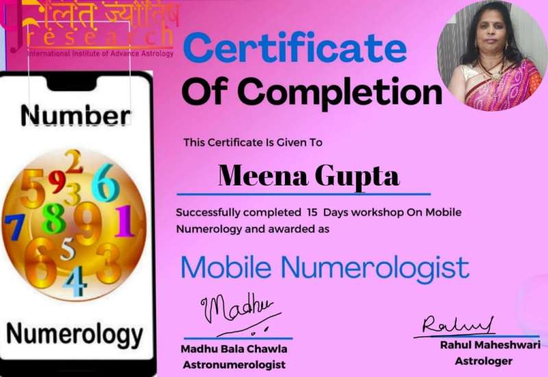 Certificate Of Complitation